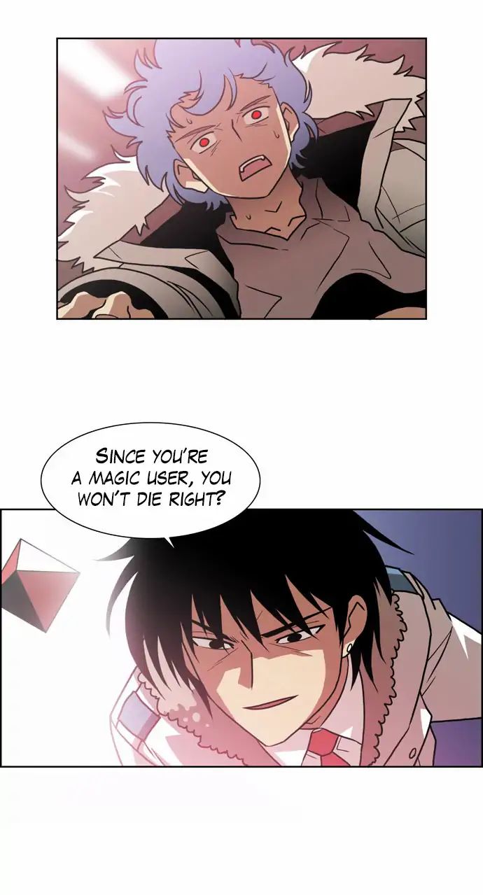 Page 21 of Chapter 173
