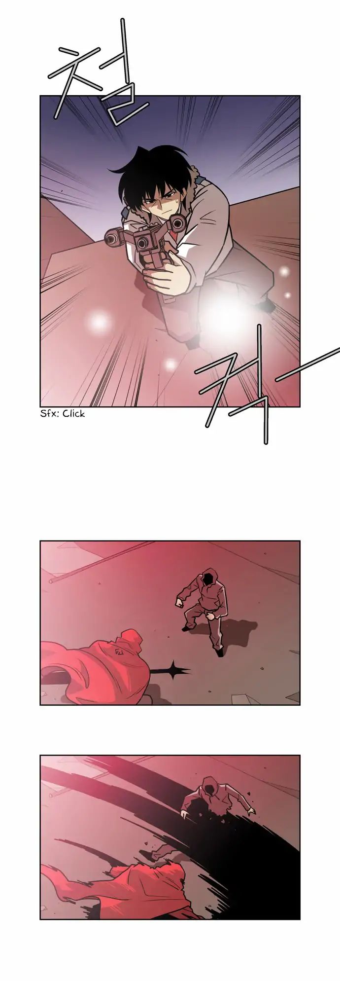 Page 24 of Chapter 173