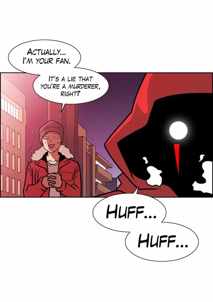 Page 4 of Chapter 174