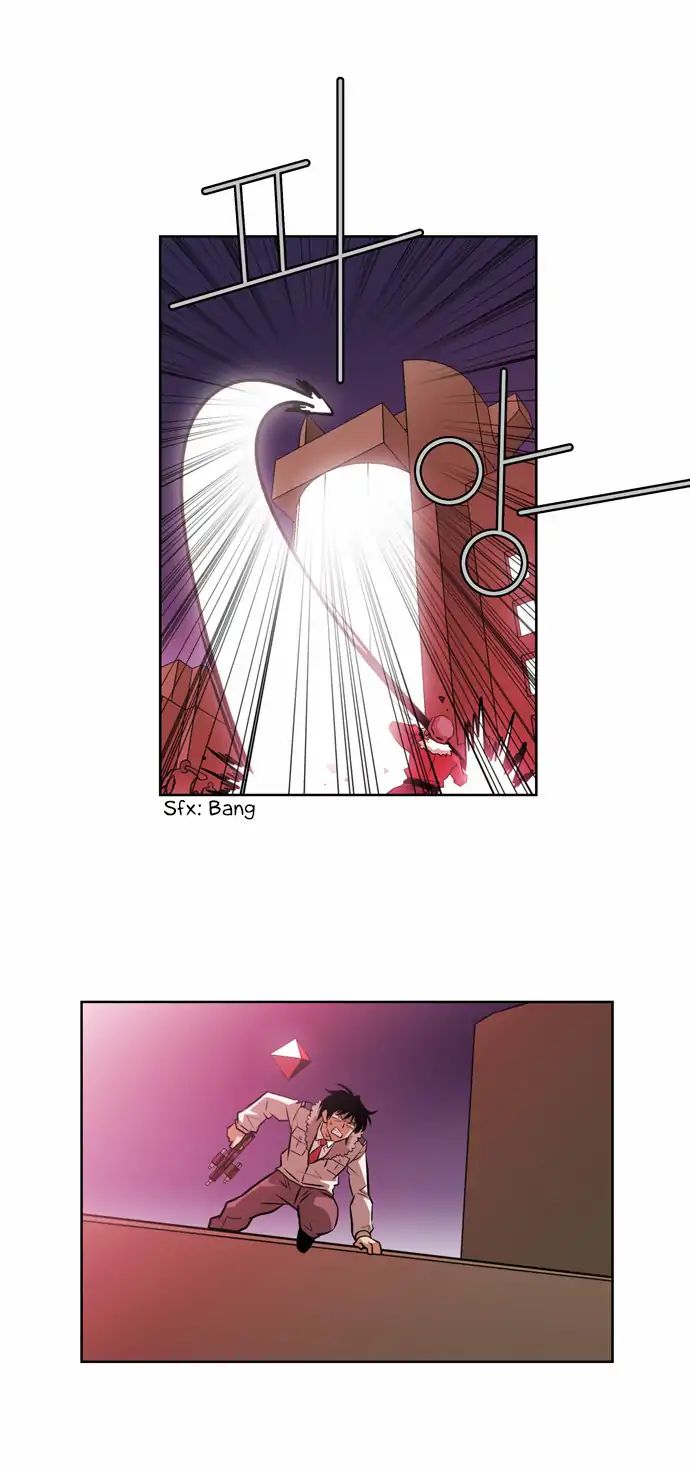 Page 11 of Chapter 174