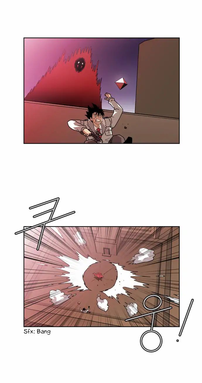 Page 12 of Chapter 174