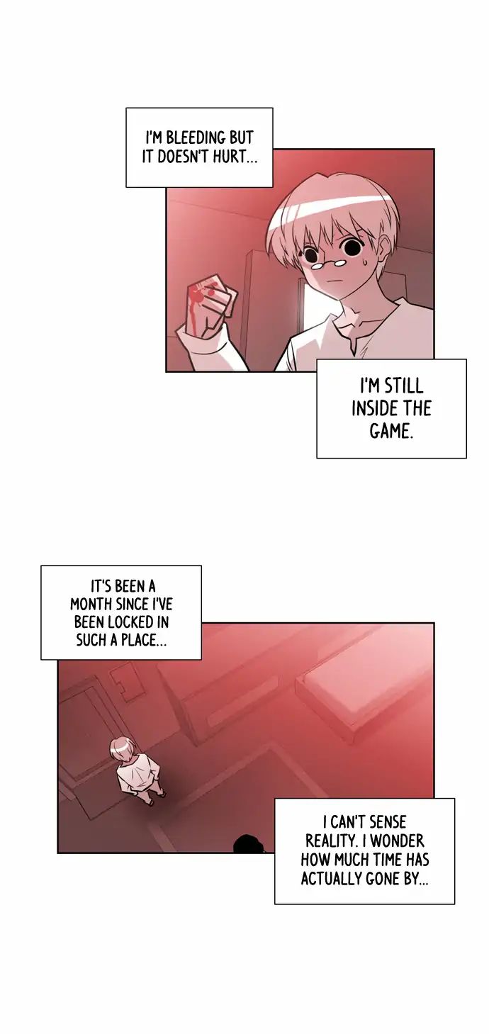 Page 4 of Chapter 175