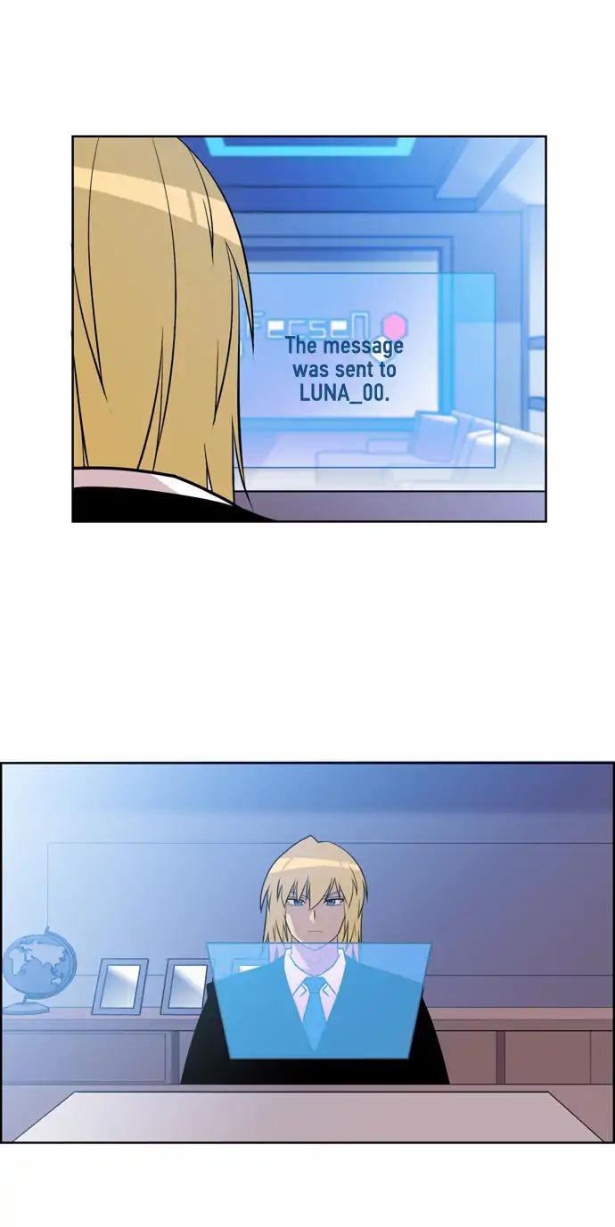 Page 7 of Chapter 175