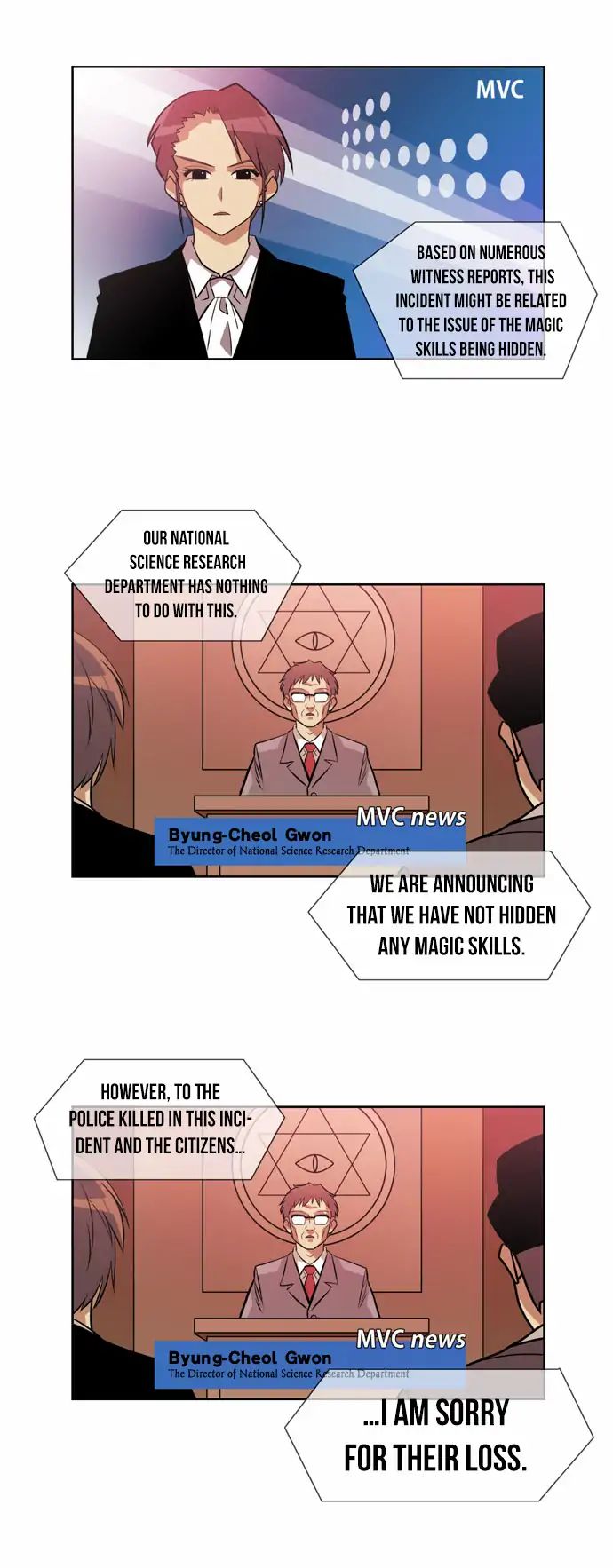 Page 11 of Chapter 175