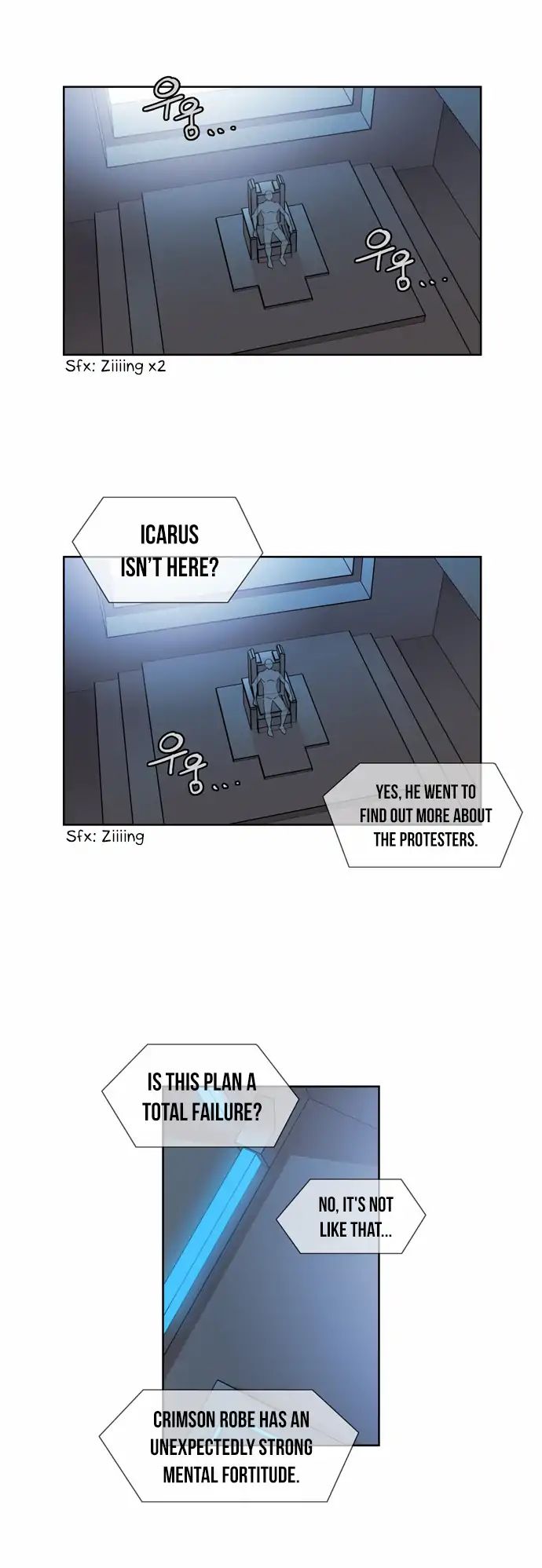 Page 20 of Chapter 175
