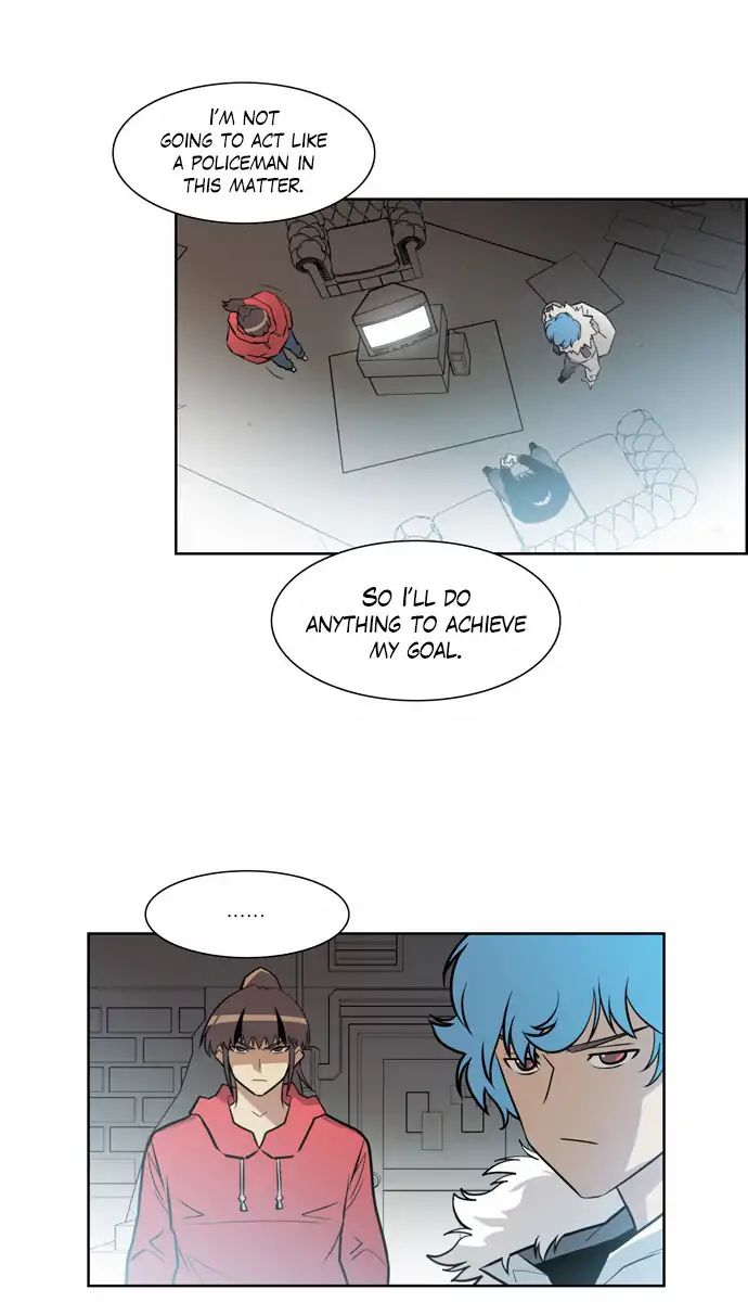 Page 26 of Chapter 175