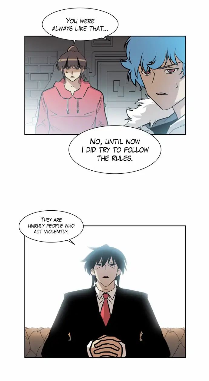 Page 27 of Chapter 175