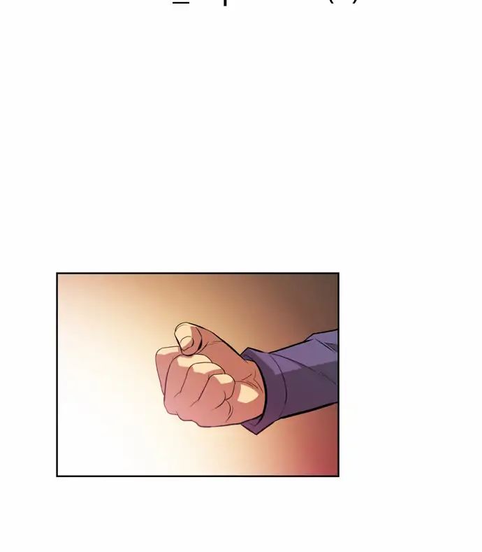 Page 3 of Chapter 176
