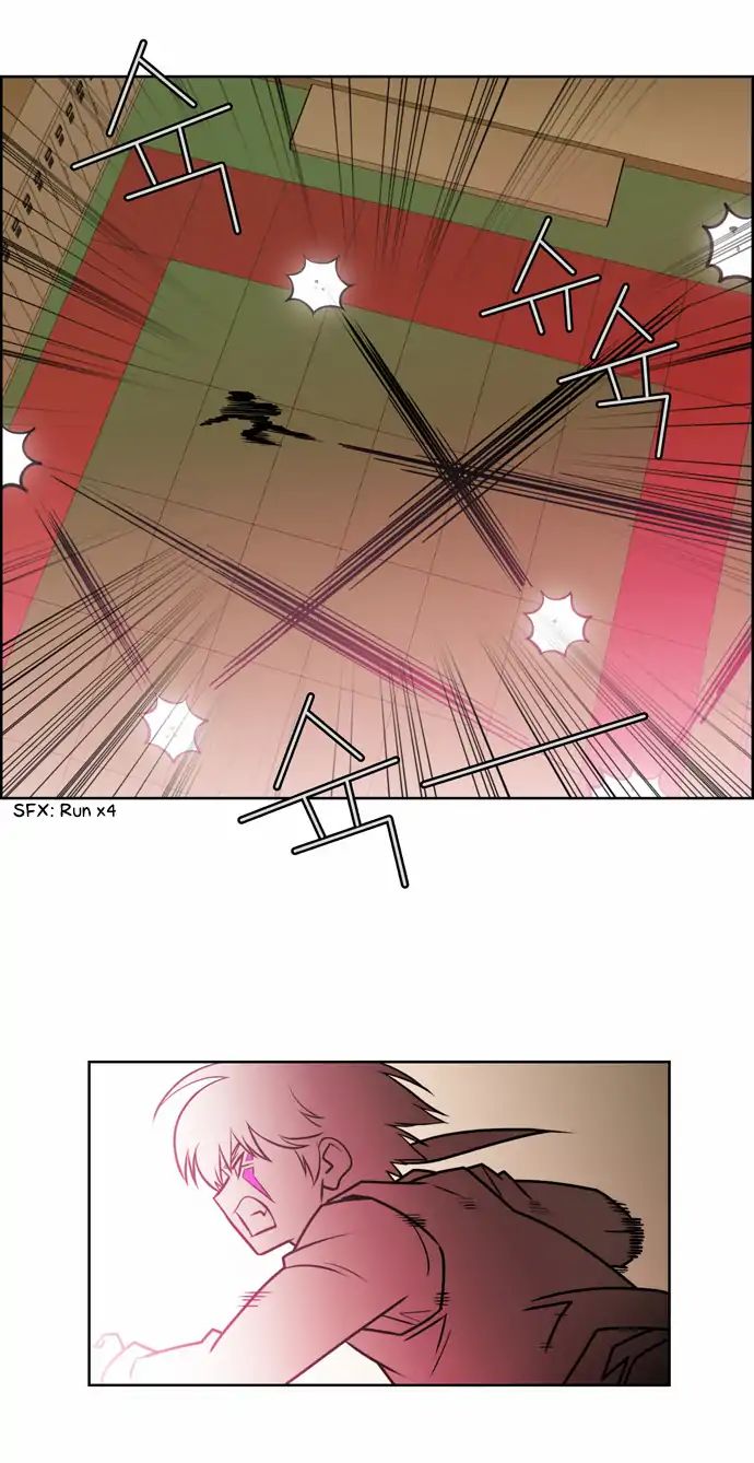 Page 5 of Chapter 176