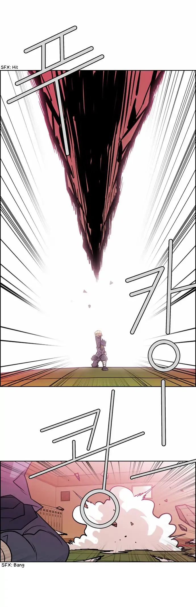 Page 6 of Chapter 176