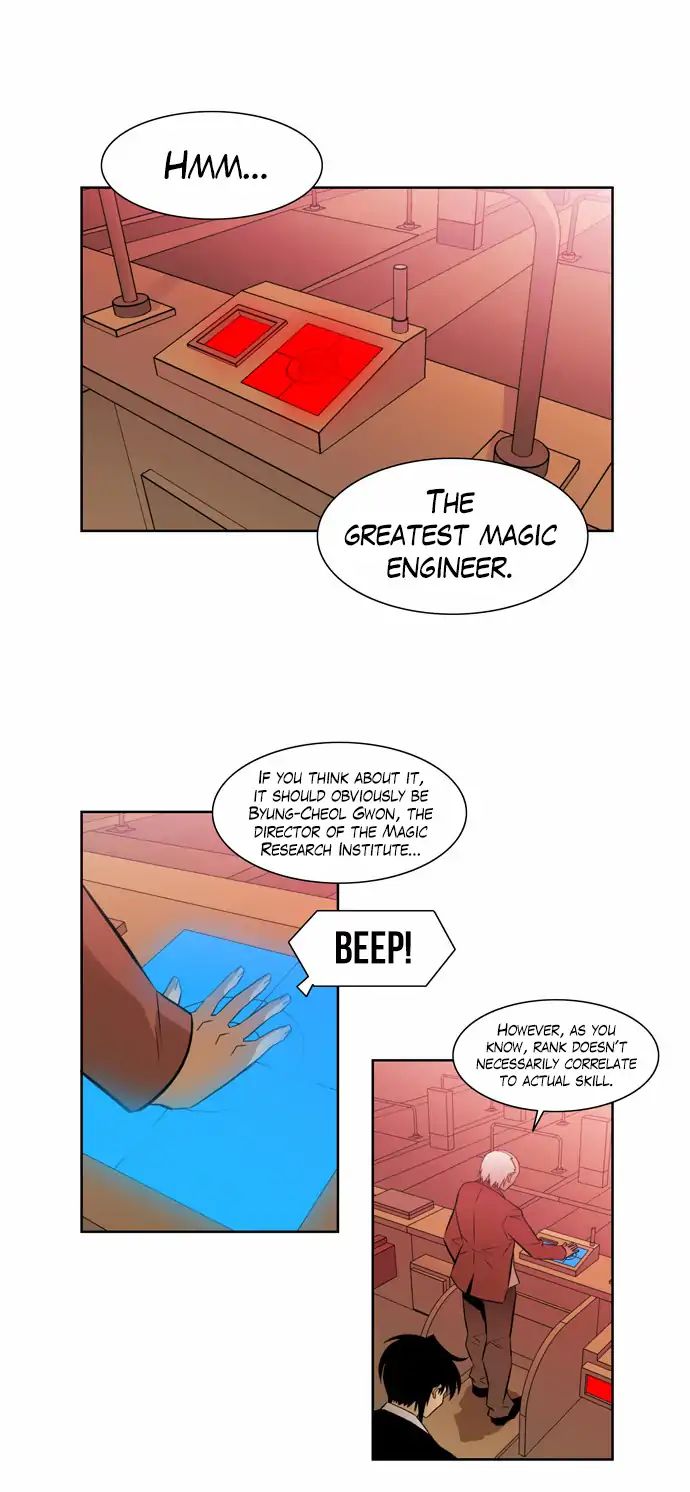 Page 21 of Chapter 176