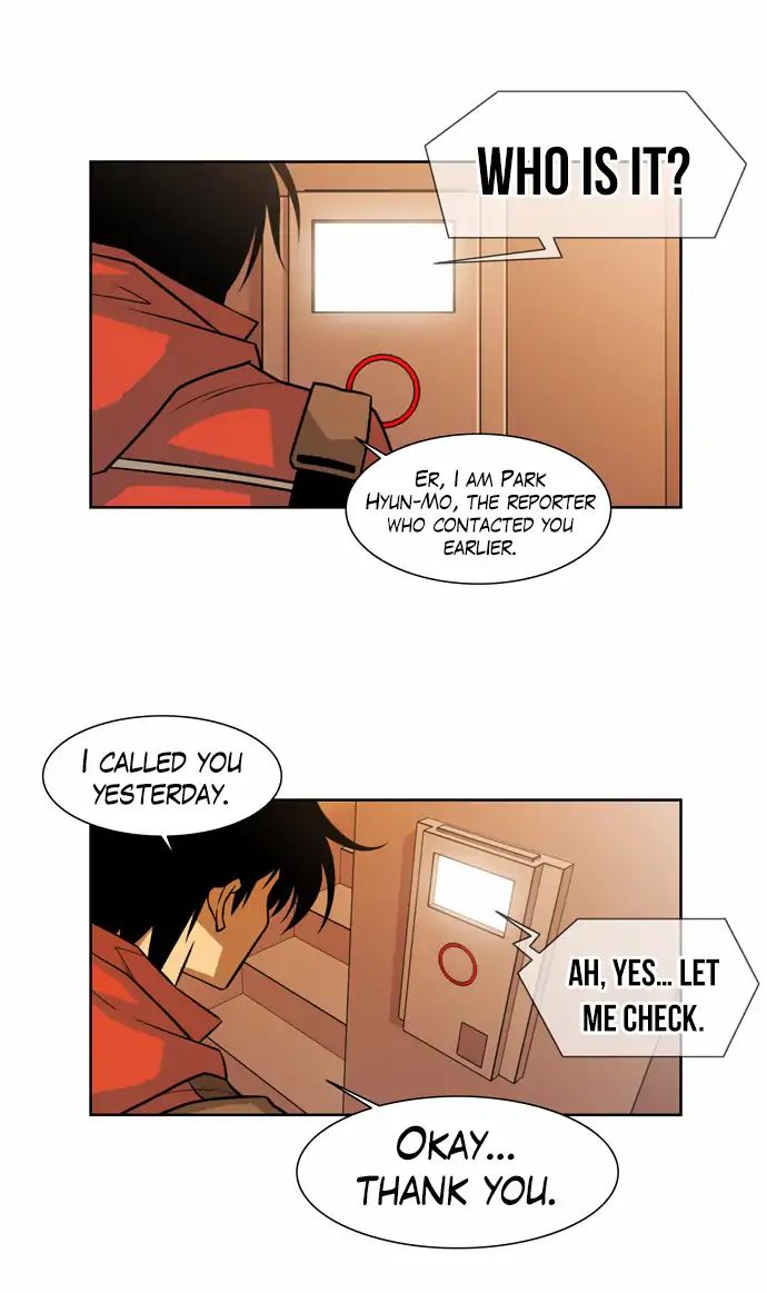Page 26 of Chapter 176