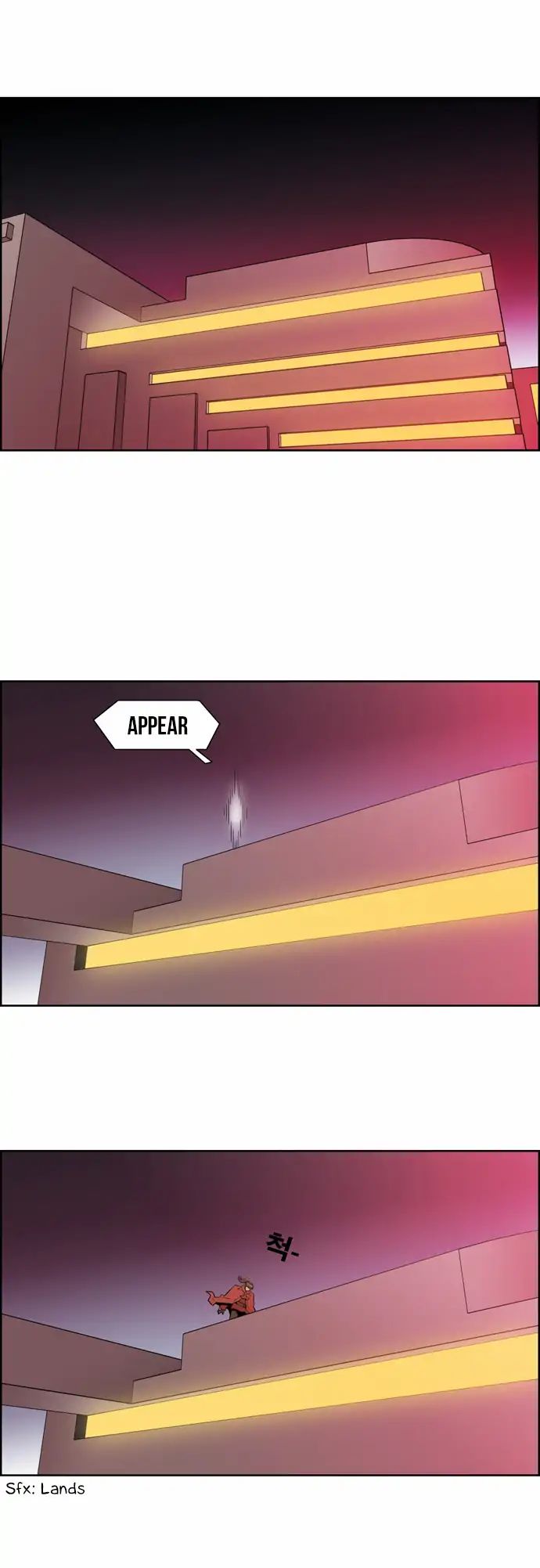 Page 17 of Chapter 177