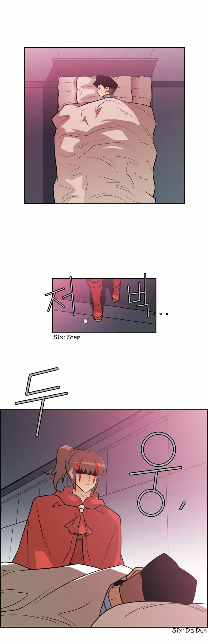 Page 21 of Chapter 177