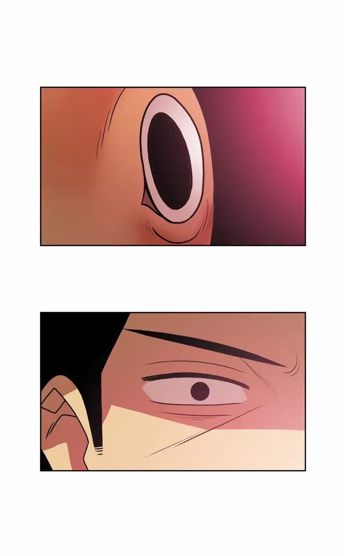 Page 24 of Chapter 177