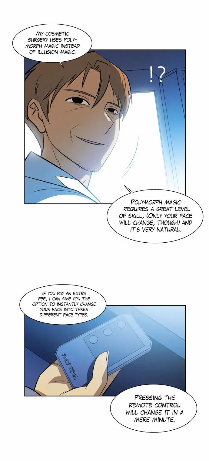 Page 12 of Chapter 178