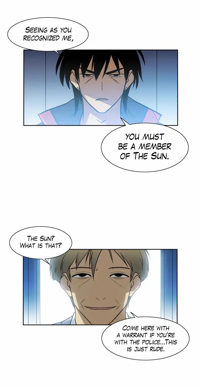Page 17 of Chapter 178