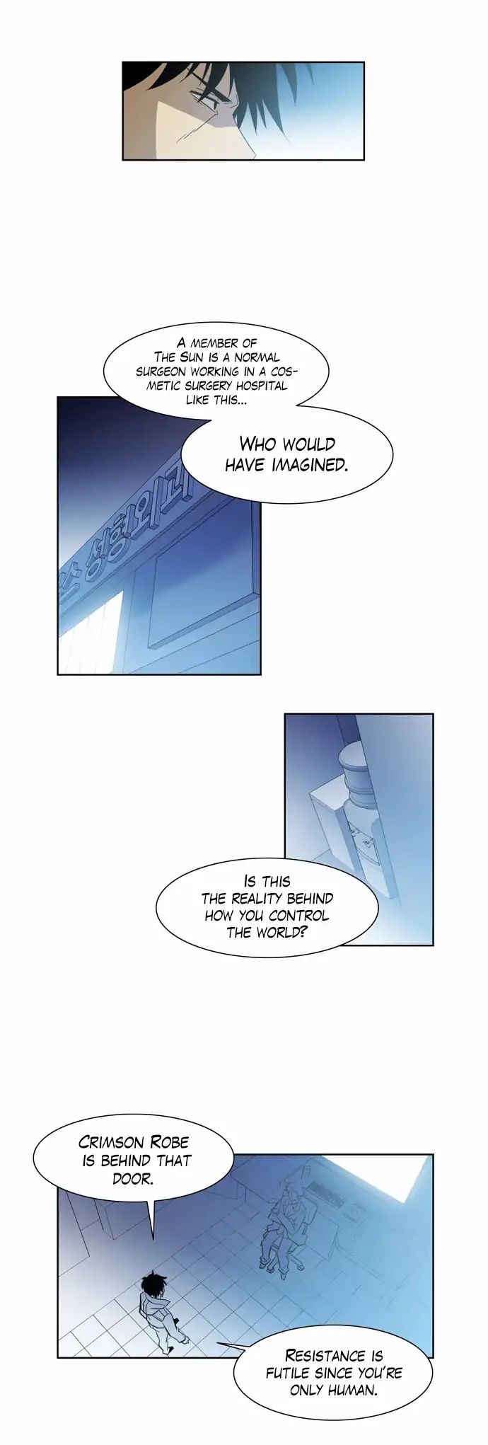 Page 18 of Chapter 178