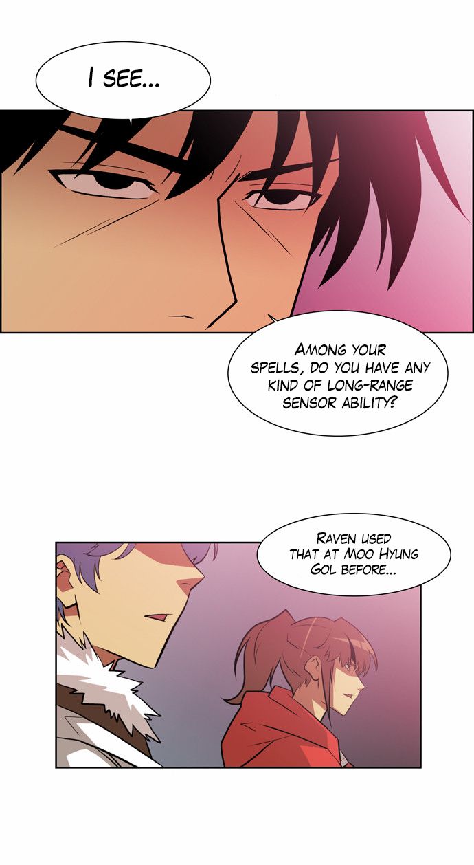 Page 8 of Chapter 180