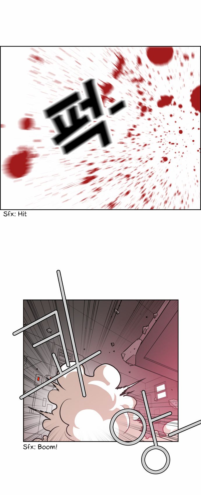 Page 15 of Chapter 180