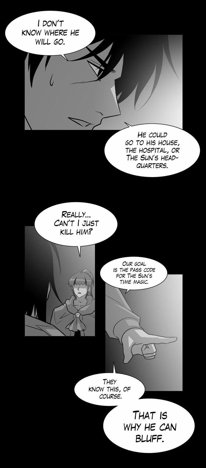 Page 25 of Chapter 180