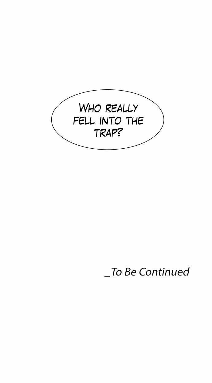 Page 33 of Chapter 180