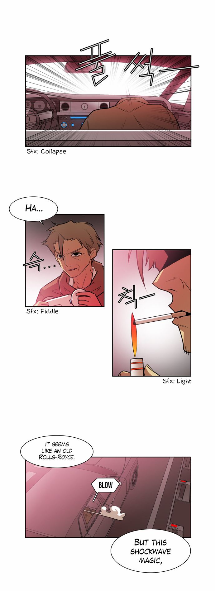 Page 7 of Chapter 181
