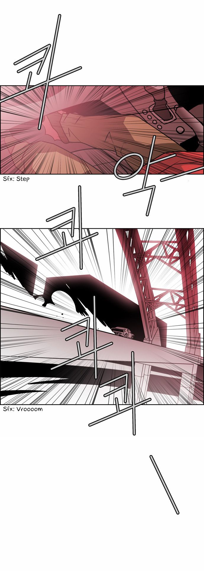 Page 13 of Chapter 181