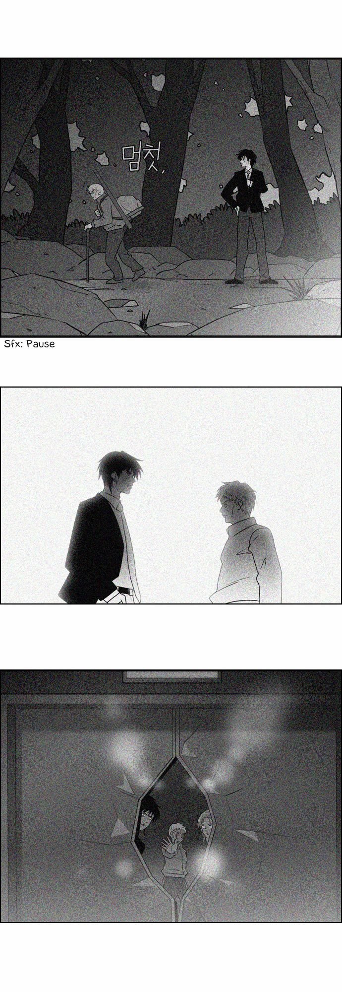 Page 18 of Chapter 181