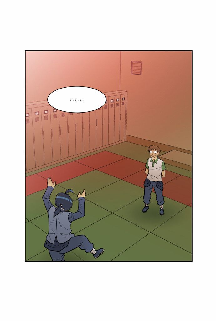 Page 3 of Chapter 183