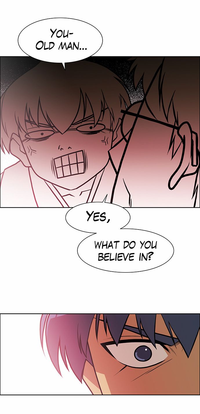 Page 7 of Chapter 183