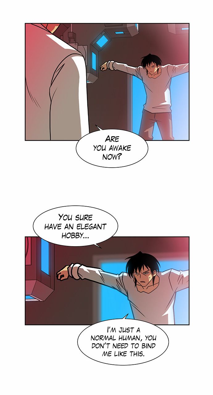 Page 20 of Chapter 183