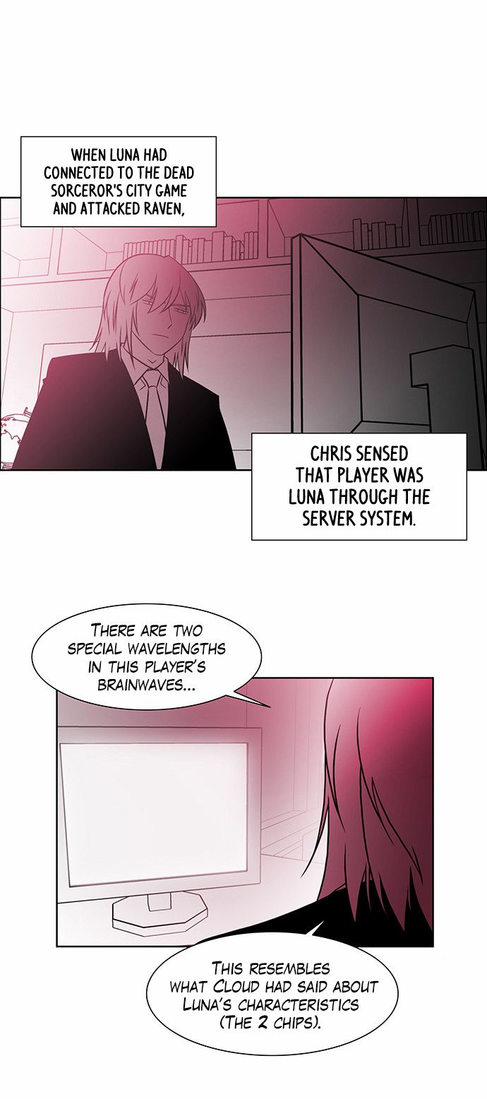 Page 10 of Chapter 184
