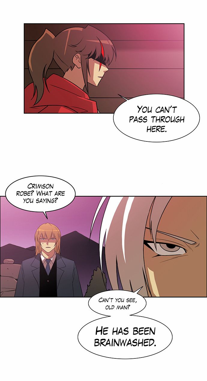 Page 17 of Chapter 184