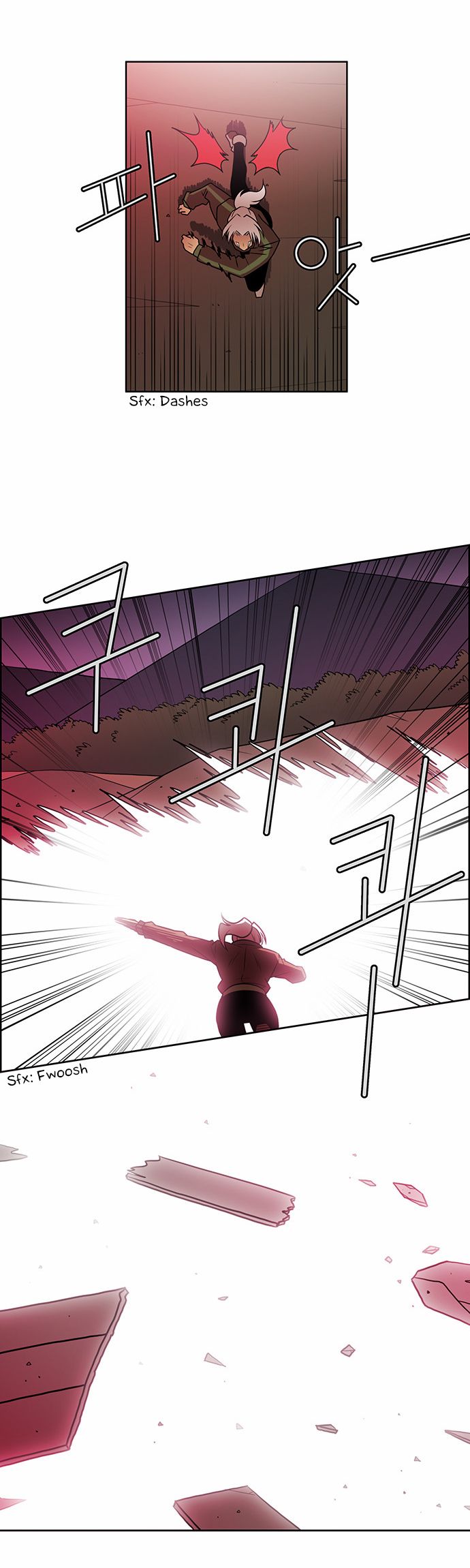 Page 25 of Chapter 184