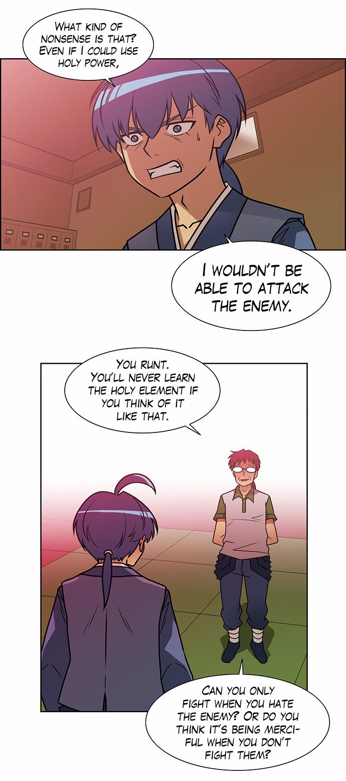 Page 23 of Chapter 185