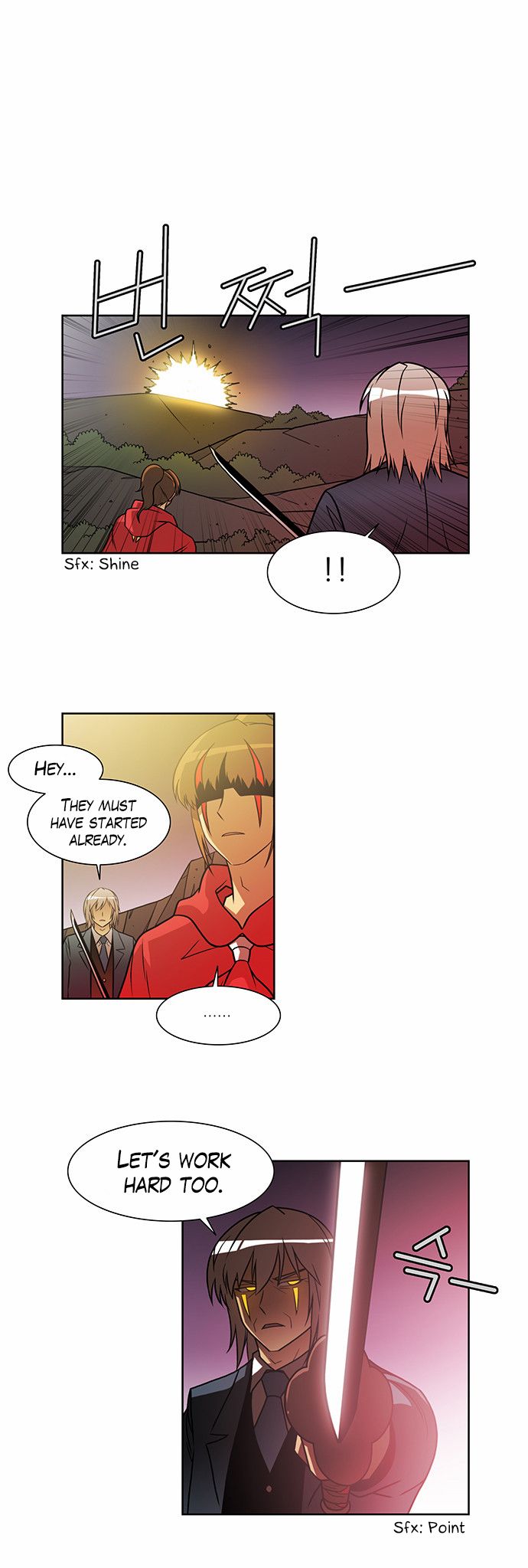 Page 2 of Chapter 186