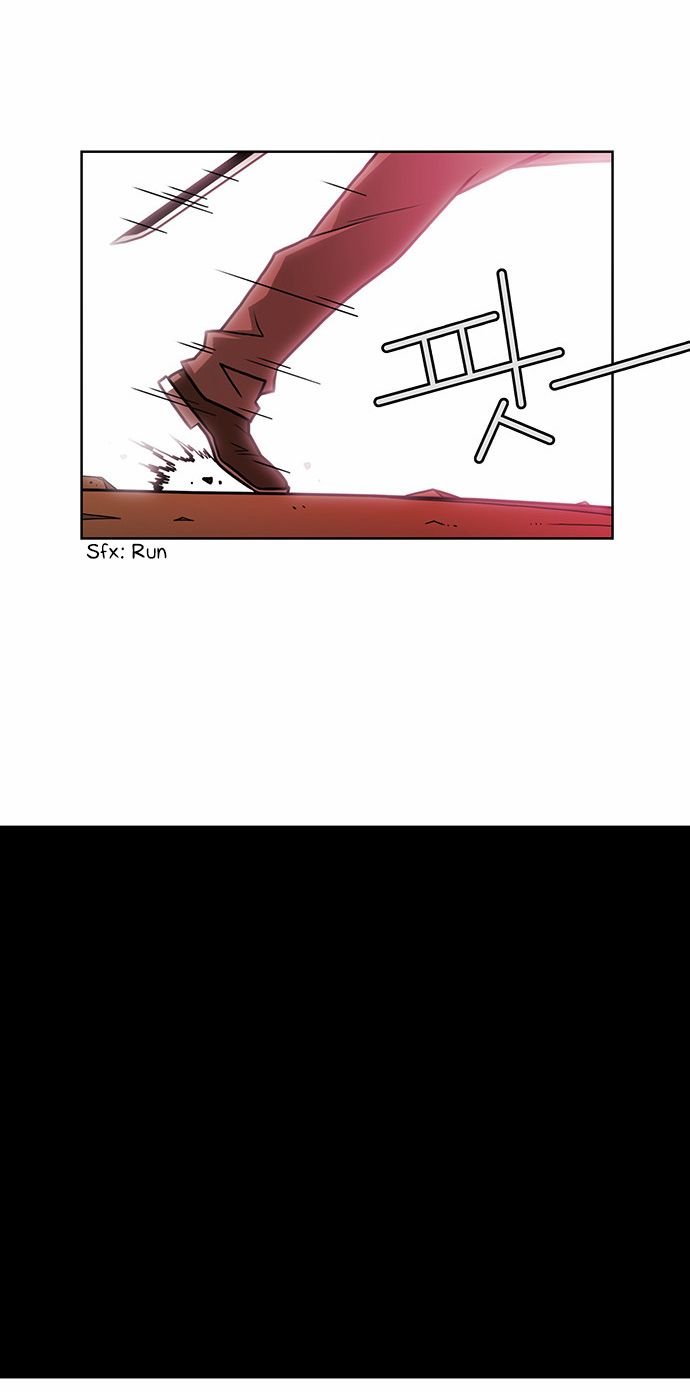 Page 8 of Chapter 186