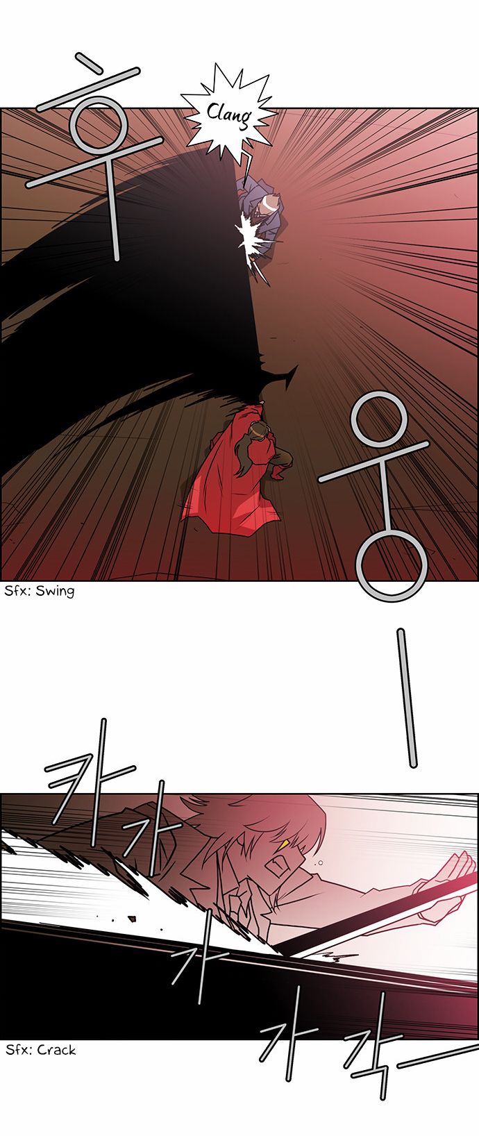 Page 13 of Chapter 186