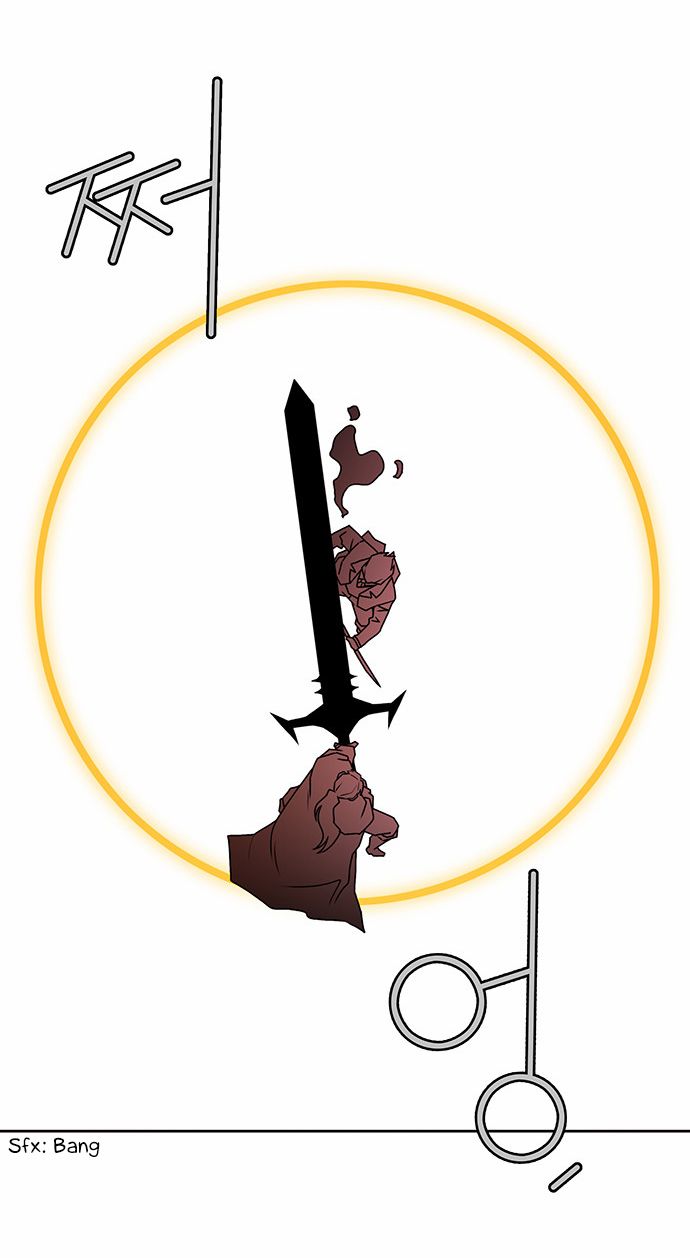 Page 14 of Chapter 186