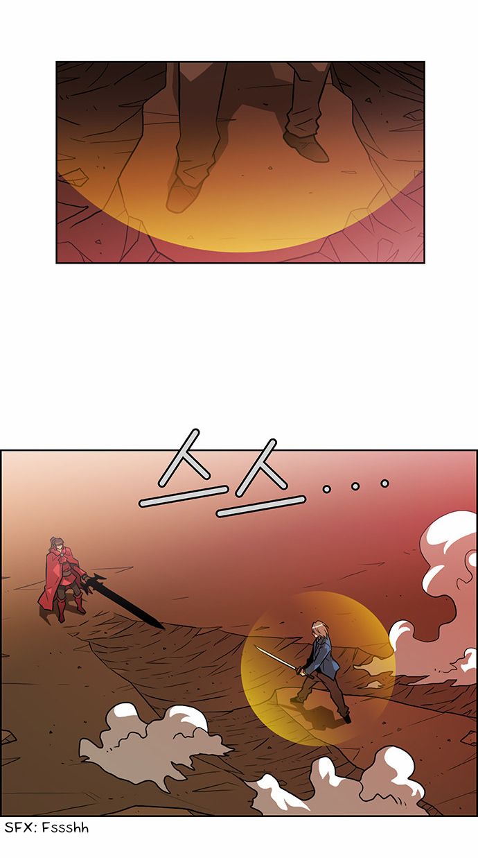 Page 19 of Chapter 186
