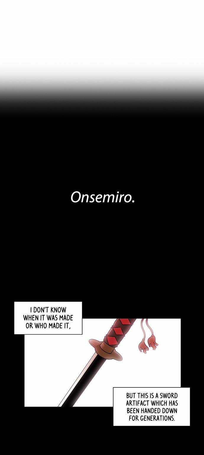 Page 5 of Chapter 187