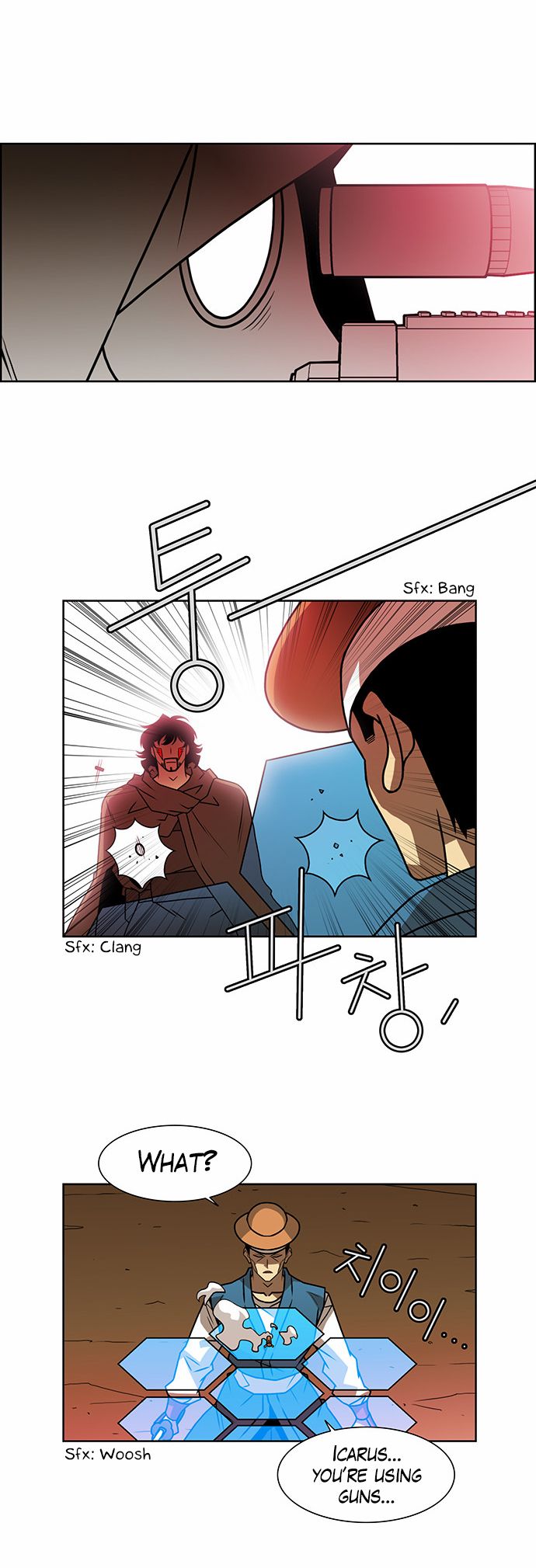 Page 24 of Chapter 187