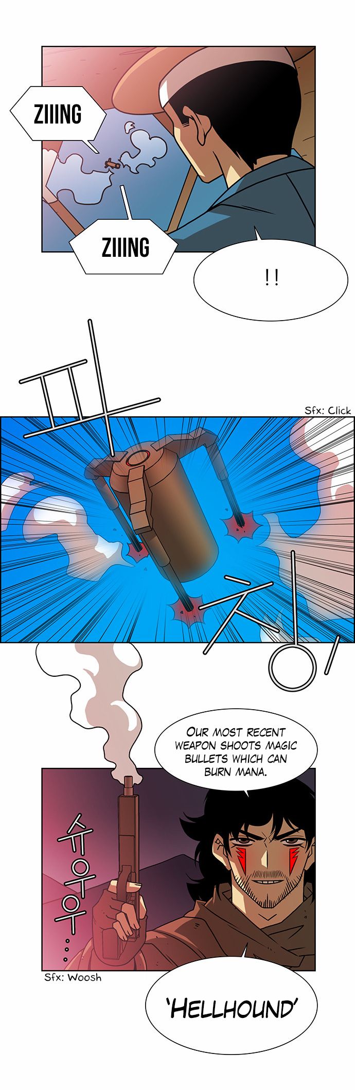 Page 25 of Chapter 187