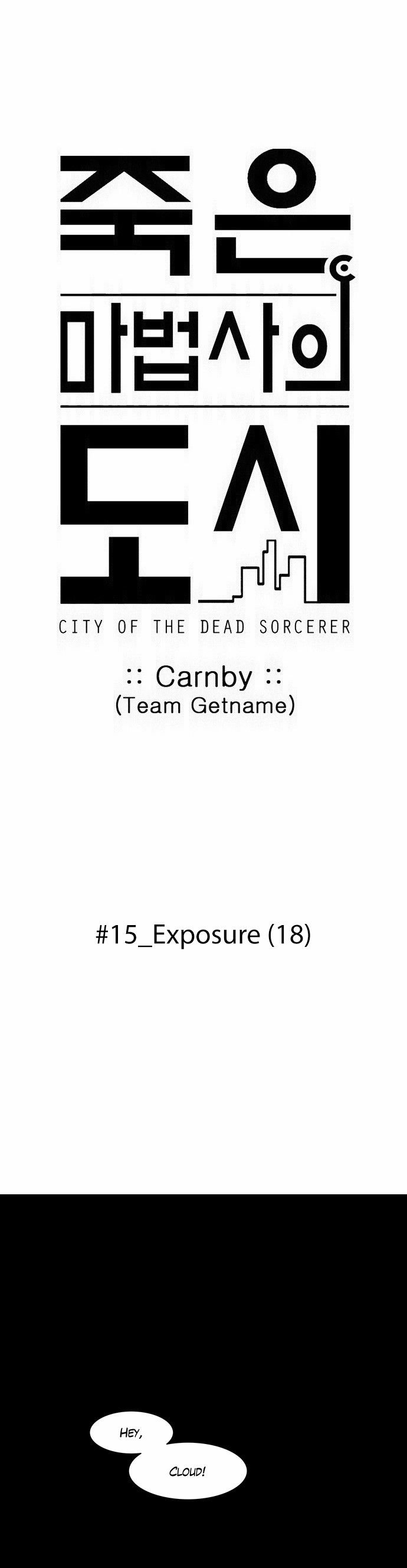 Page 2 of Chapter 188