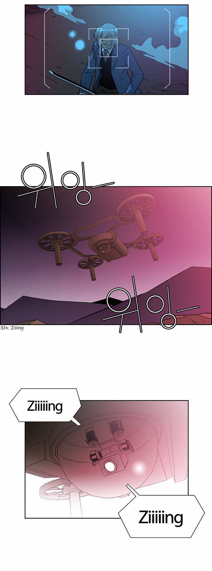 Page 15 of Chapter 189