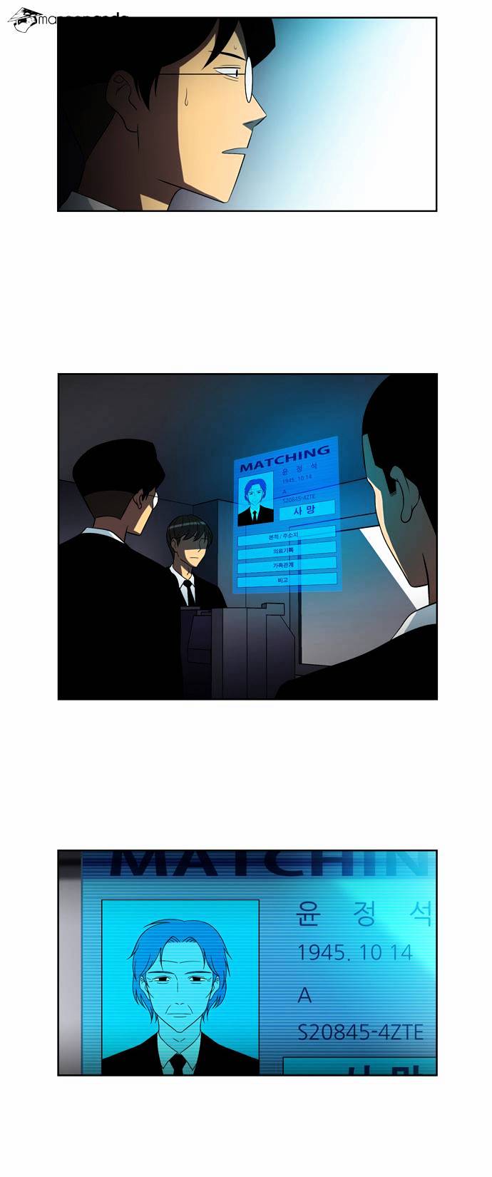 Page 15 of Chapter 19