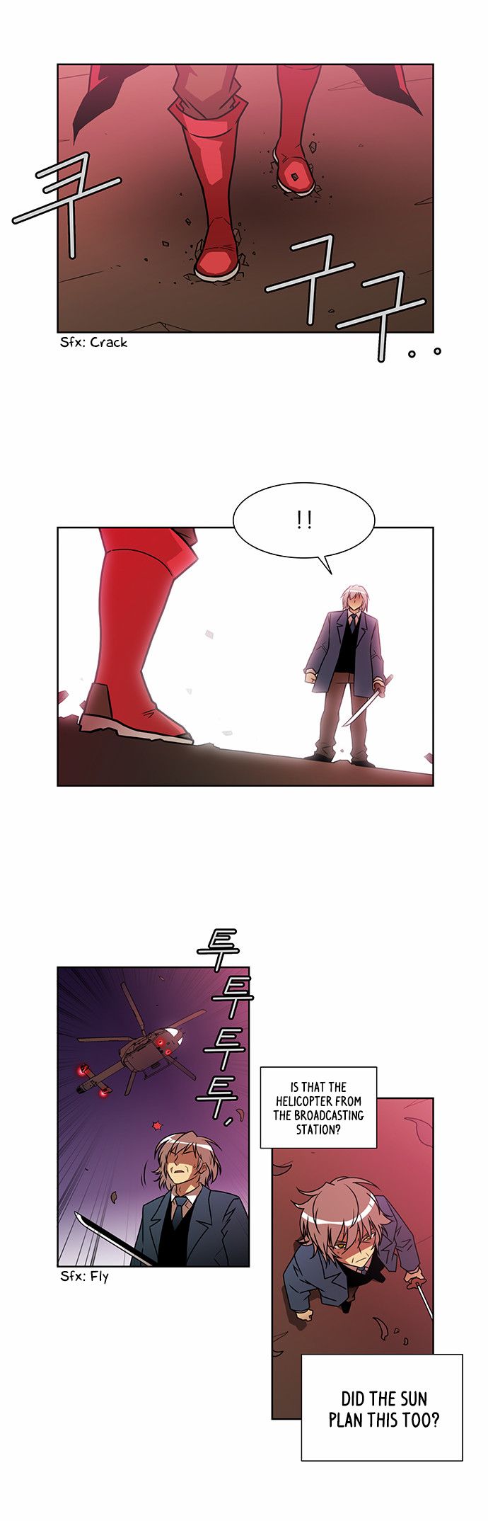 Page 5 of Chapter 190