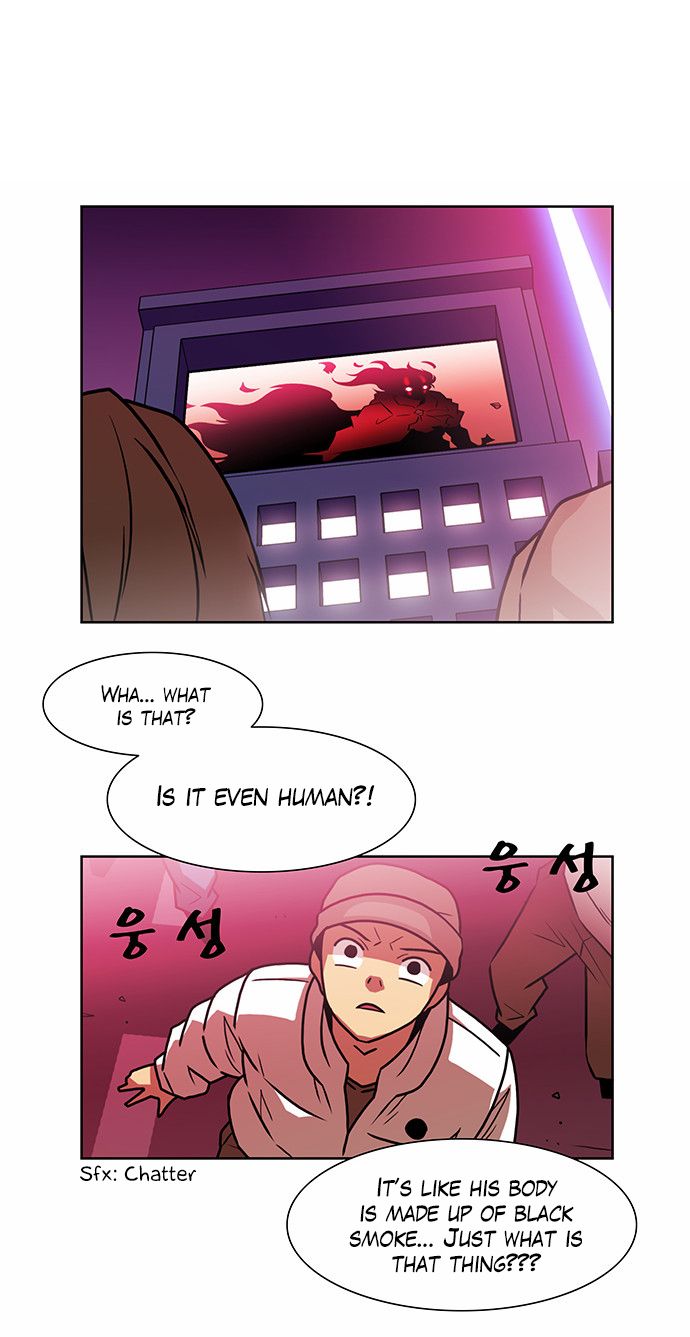 Page 18 of Chapter 190