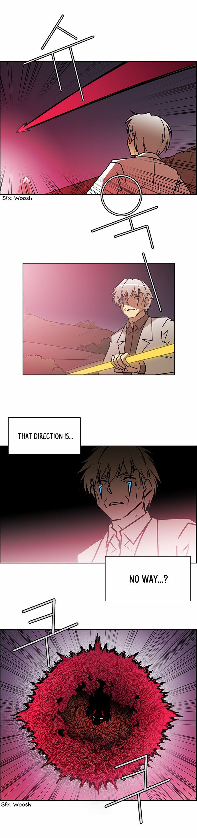 Page 25 of Chapter 190